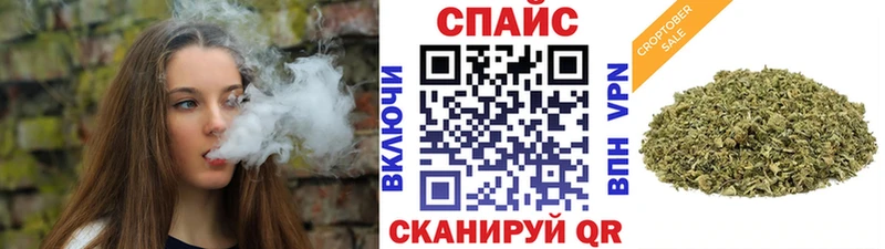 Бутират GHB  купить   Иланский 