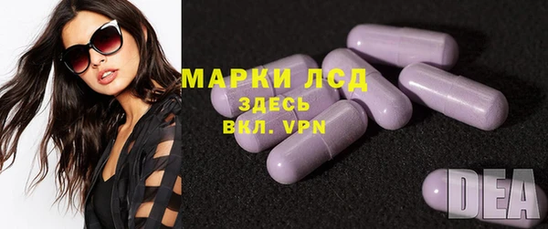 прущая мука Волоколамск