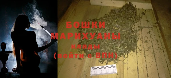 прущий лед Волосово