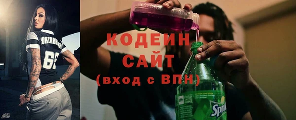 прущий лед Волосово