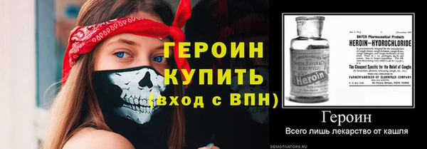 каннабис Володарск
