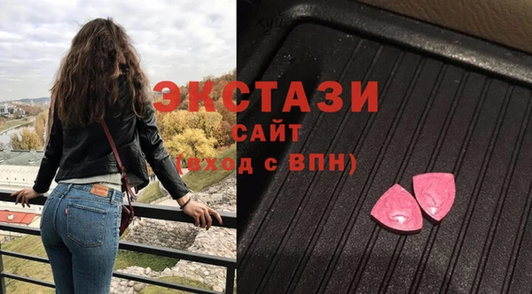 каннабис Володарск