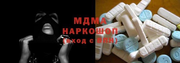 прущая мука Волоколамск