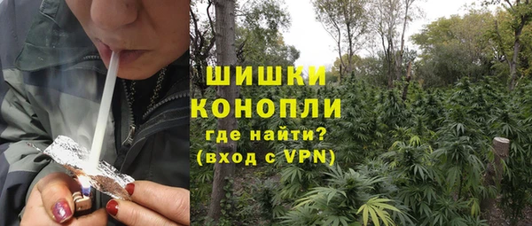 прущий лед Волосово