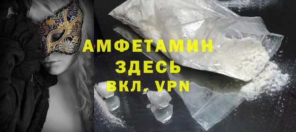 каннабис Володарск