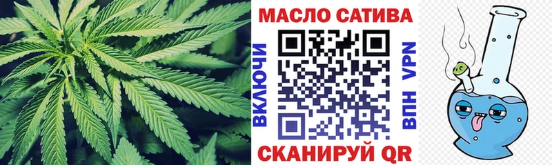 ТГК концентрат  Иланский 