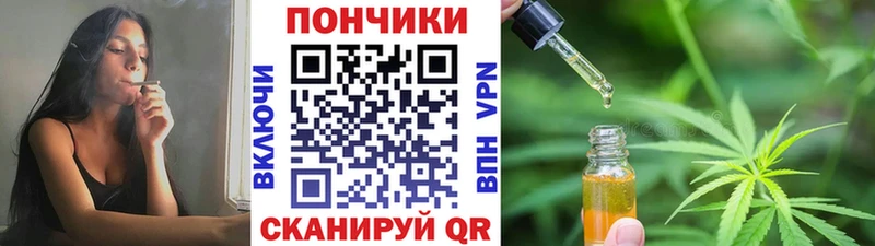 сколько стоит  это клад  Марихуана Ganja  Иланский 